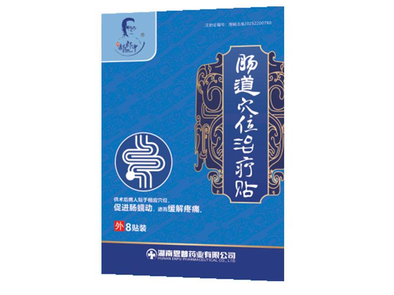 ����Ѩλ������