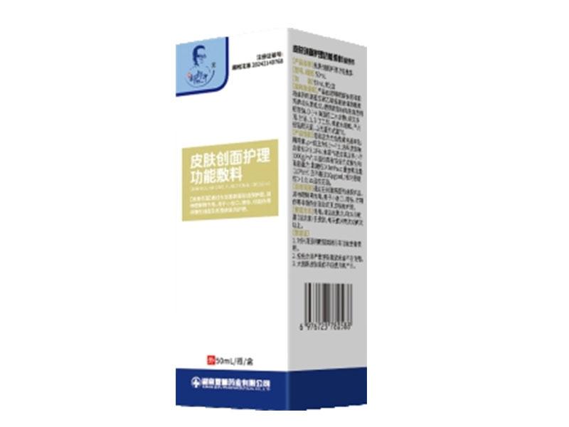 Ƥ�����滤�����ܷ���