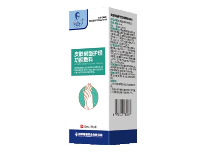 Ƥ�����滤�����ܷ���