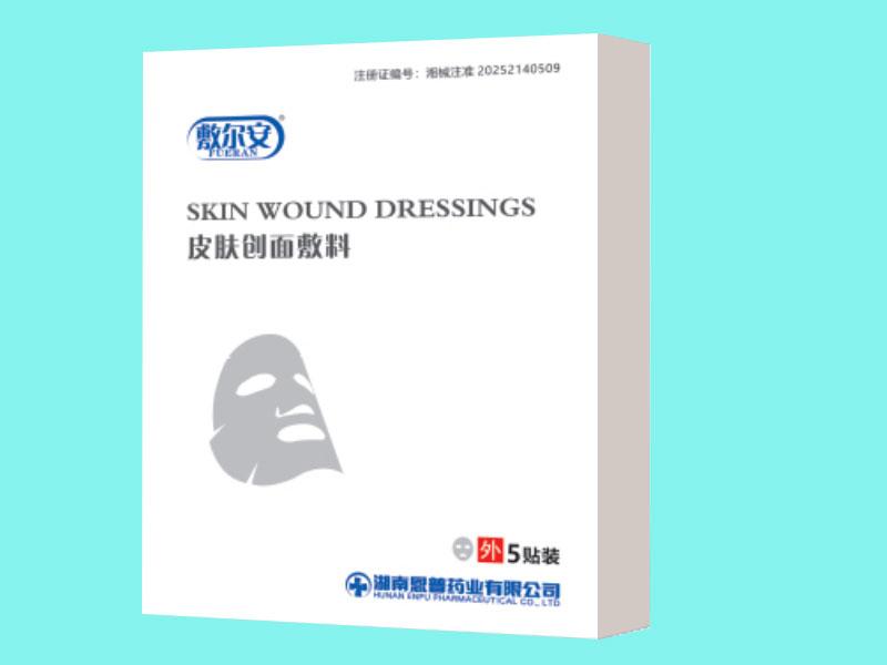 Ƥ���������