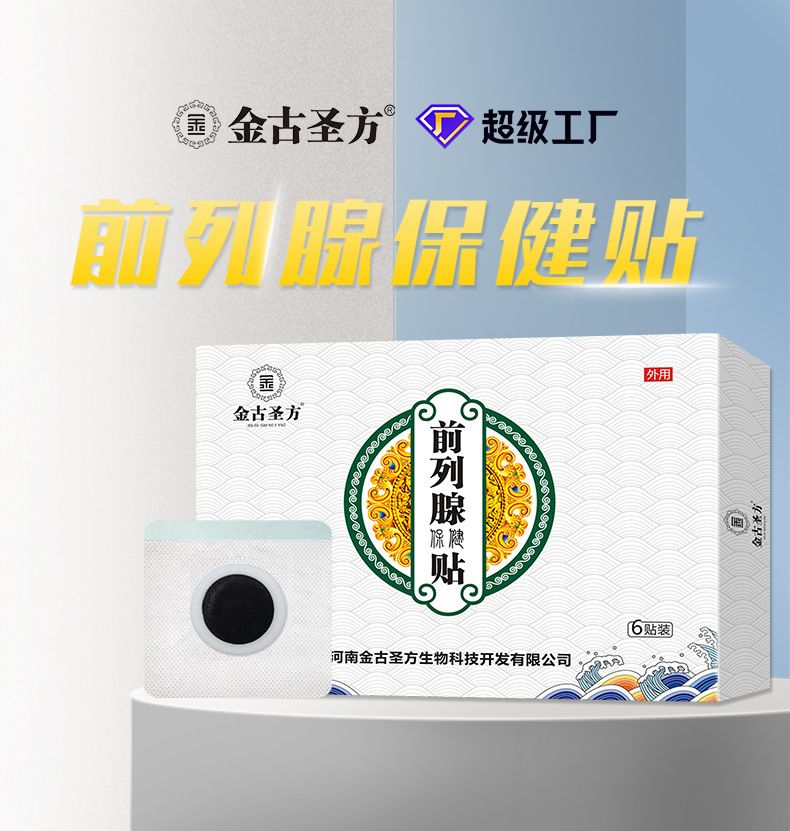 ǰ���ٱ�����