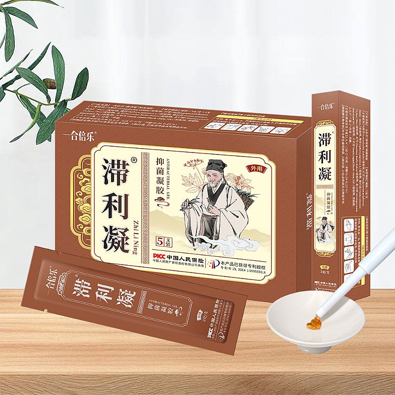 一合倍乐®滞利凝®抑菌凝胶