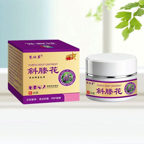 斜滕花草本抑菌乳膏