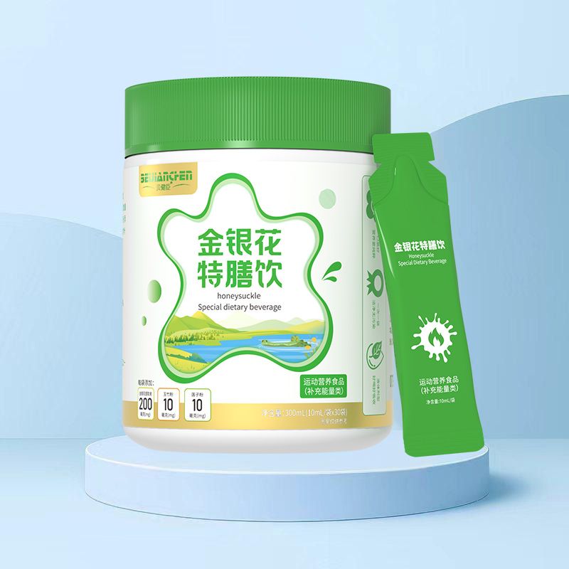 金银花特膳饮