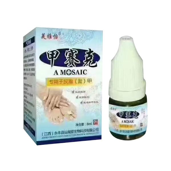 甲赛克