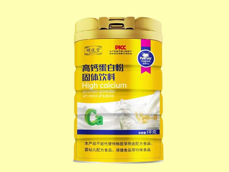高钙蛋白粉固体饮料