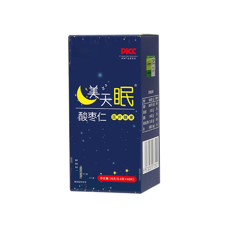 酸枣仁压片糖果