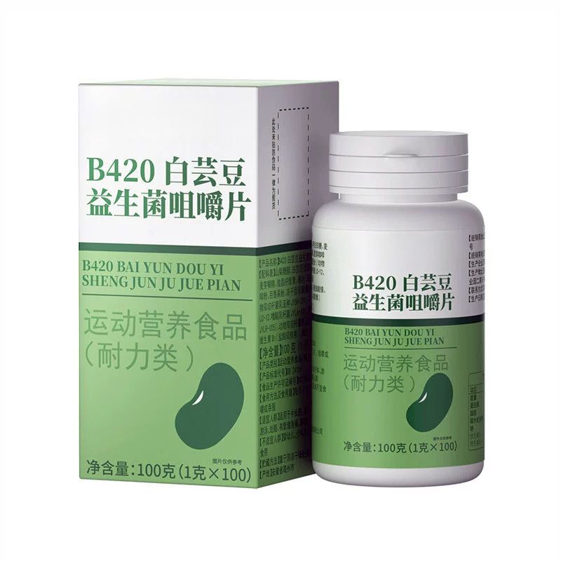 B420白芸豆益生菌咀嚼片