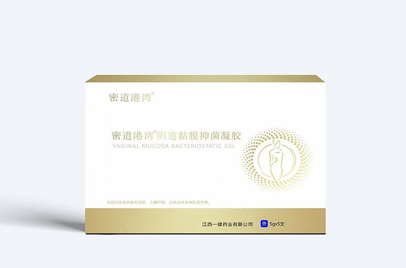 密道港湾阴道粘膜抑菌凝胶