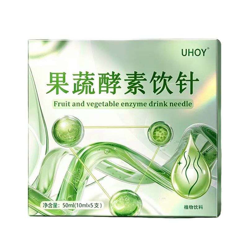 果蔬酵素饮针