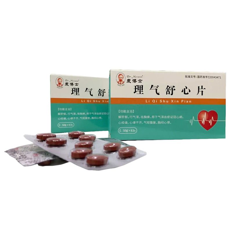 理气舒心片