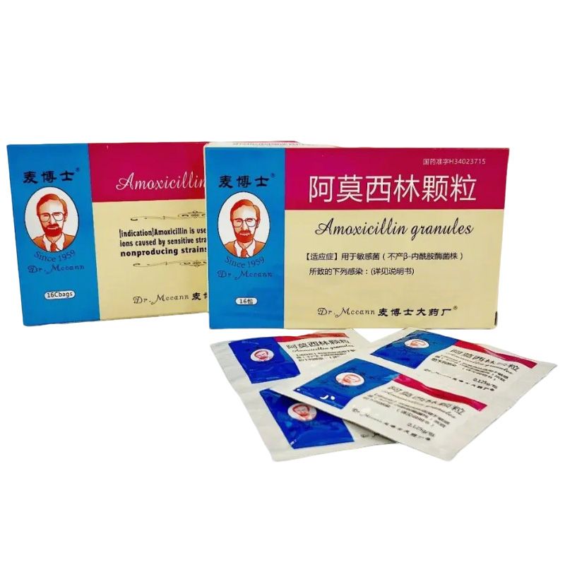 阿莫西林颗粒