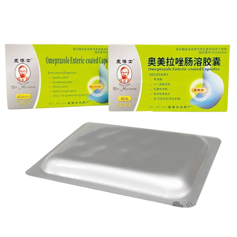 奥美拉唑肠溶胶囊