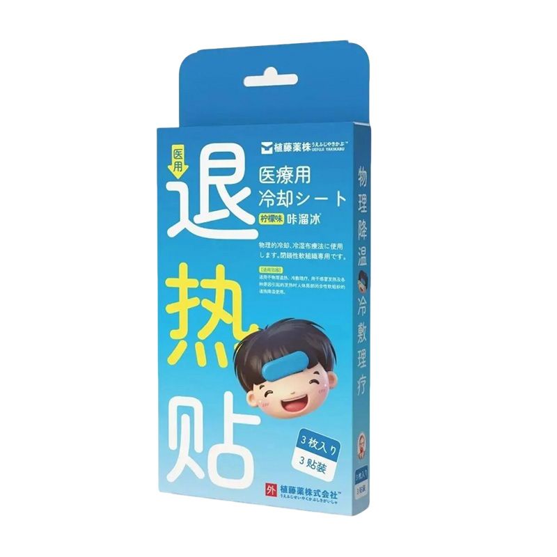 医用退热贴