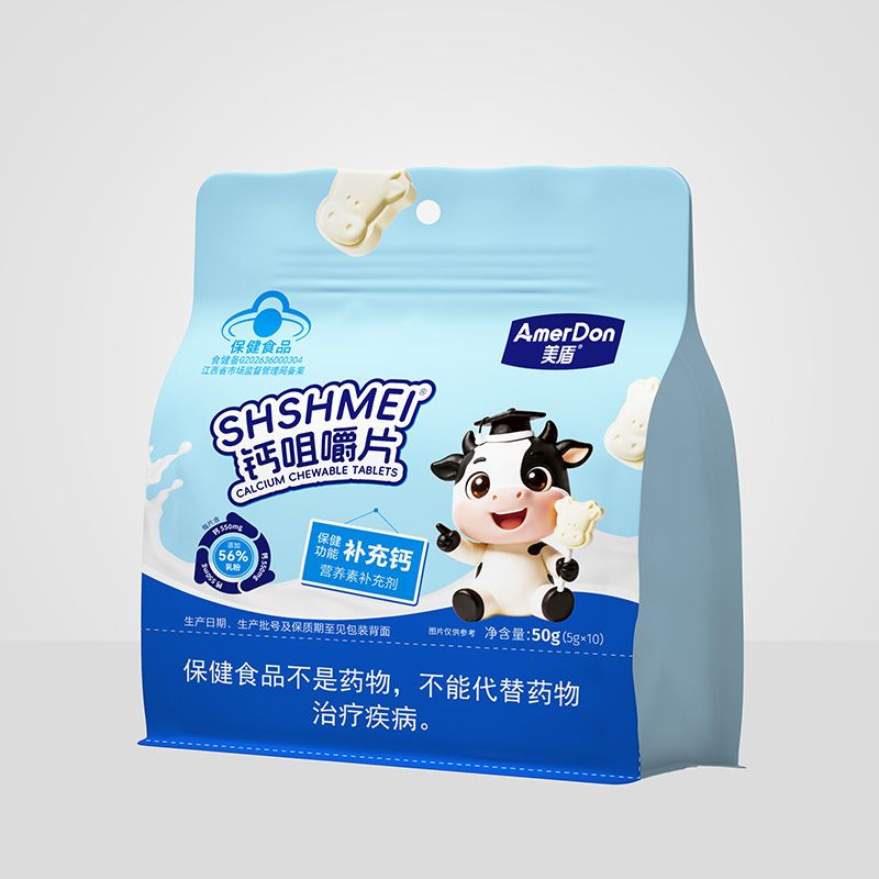 钙咀嚼片