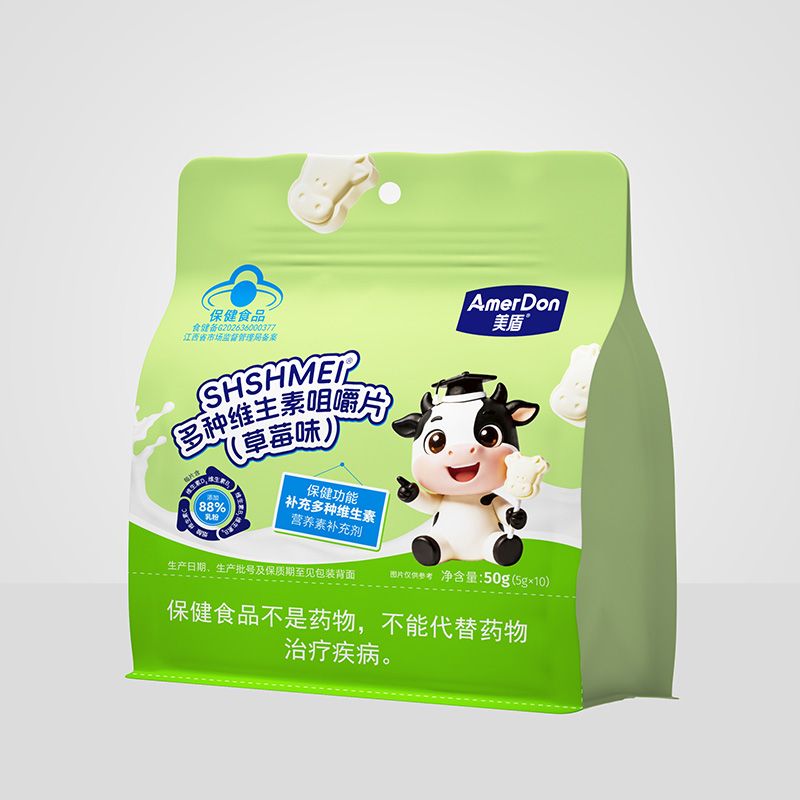 多种矿物质咀嚼片草莓味