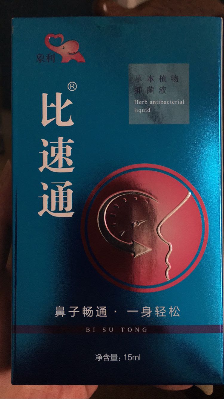 ����ͨ