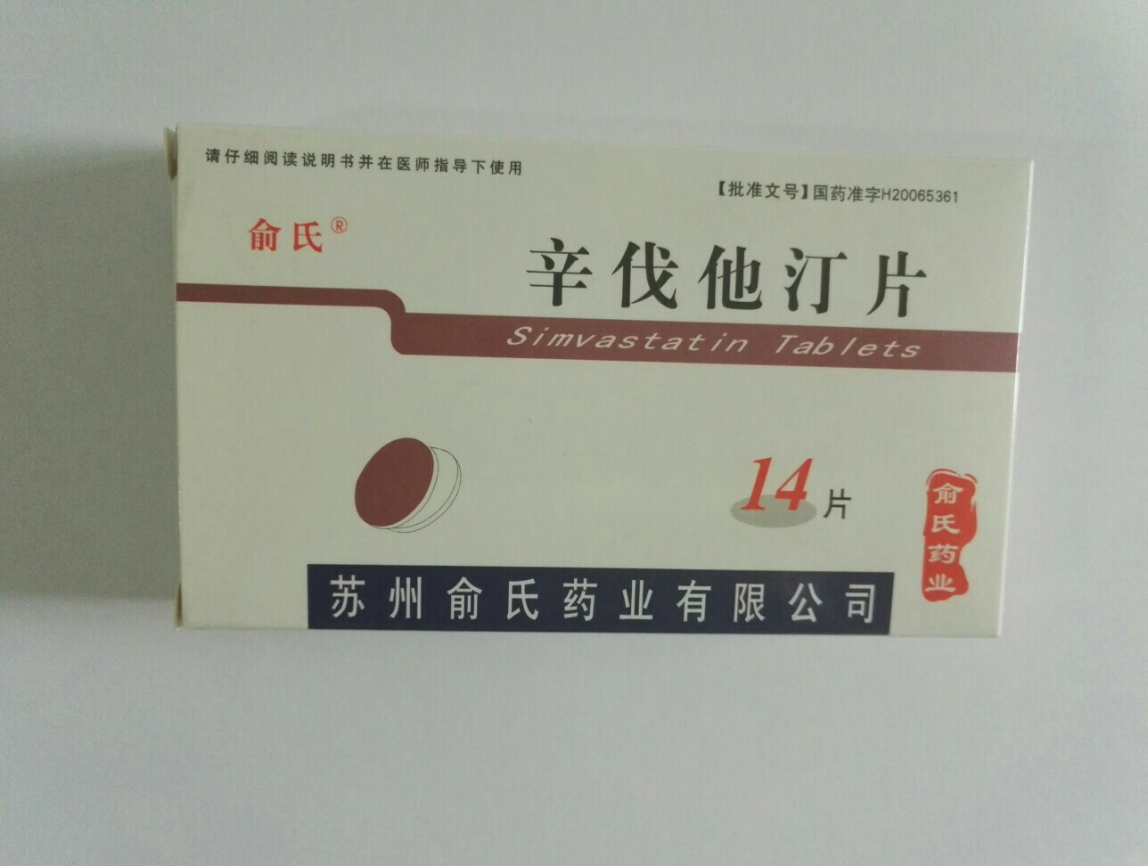 ������͡Ƭ