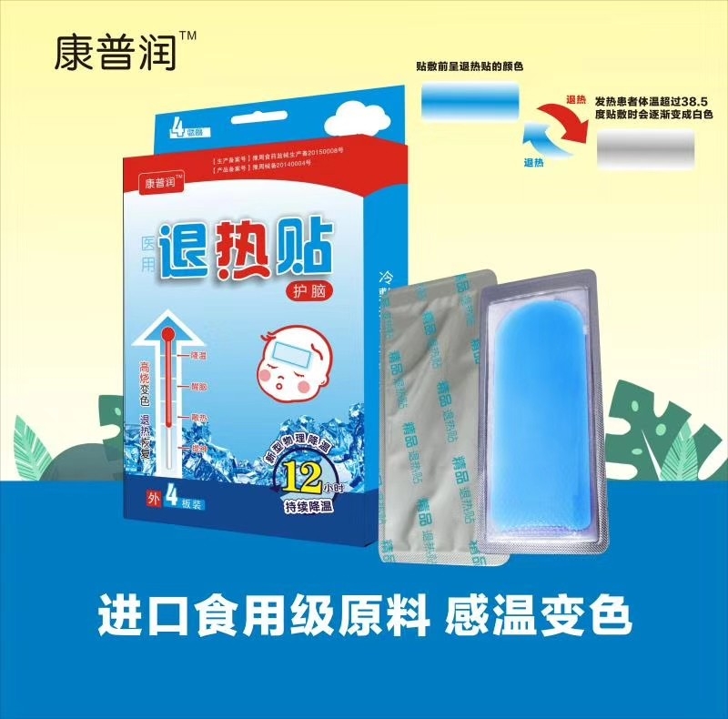 ��ɫ����������