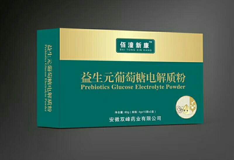 ����Ԫ�����ǵ���ʷ�