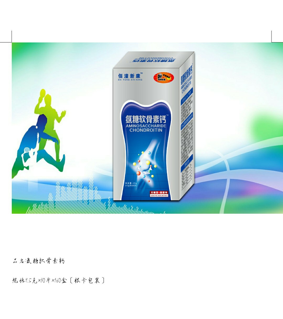 ���������ظ�