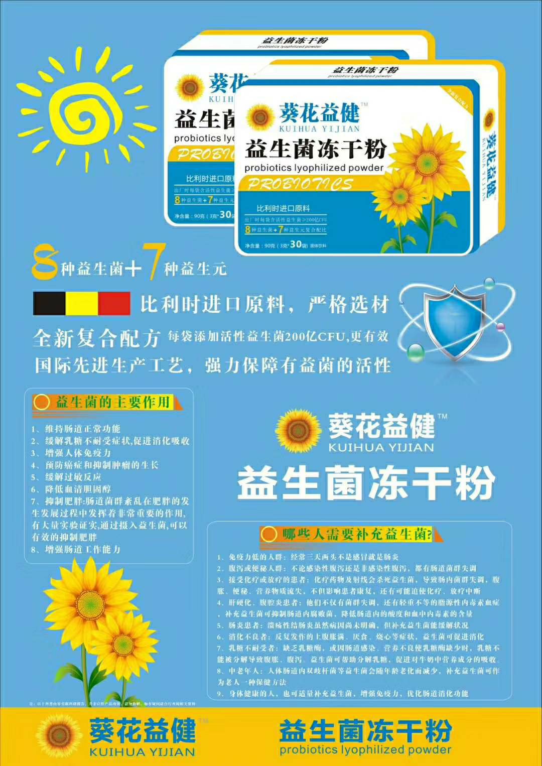 ���������ɷ�