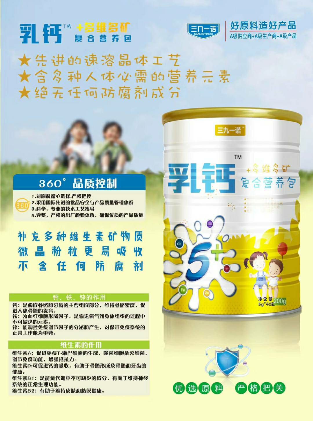 ��ƶ�ά��󸴺�Ӫ����