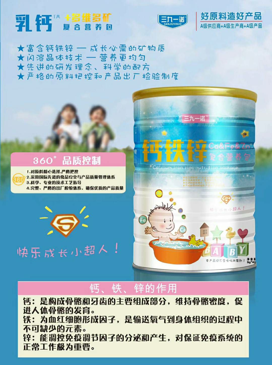 ����п����Ӫ����