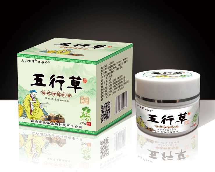 ���в�͸Ƥ�־����