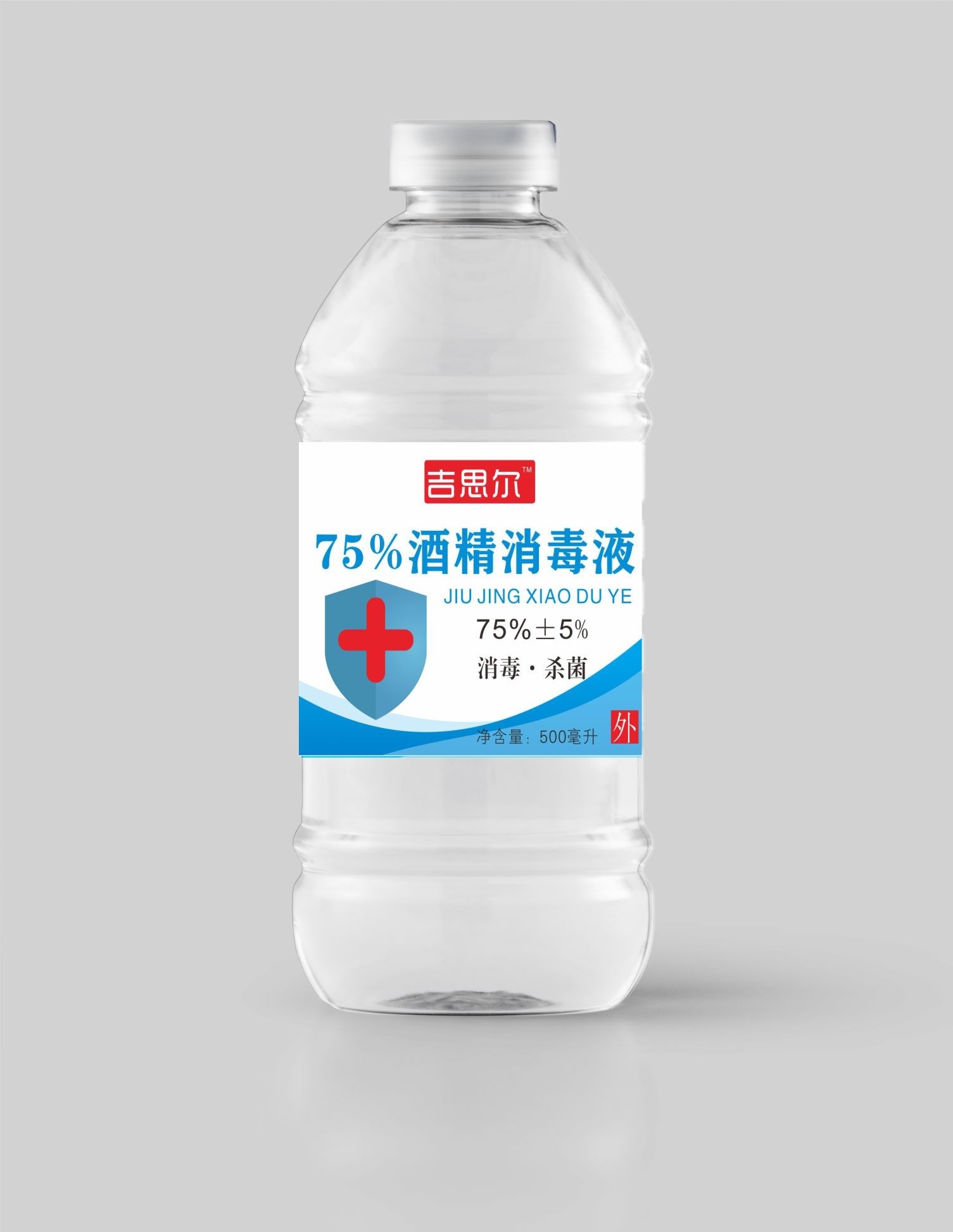 75���ƾ�����Һ