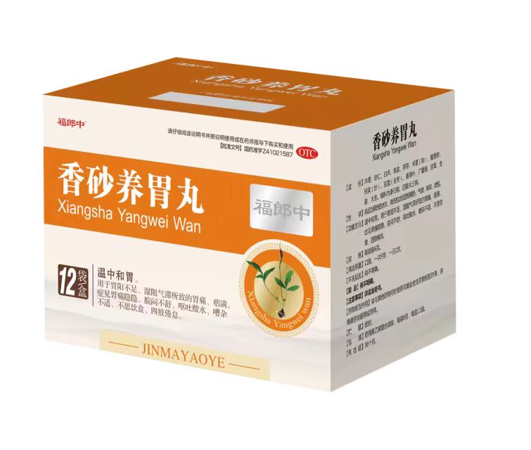 ��ɰ��θ��