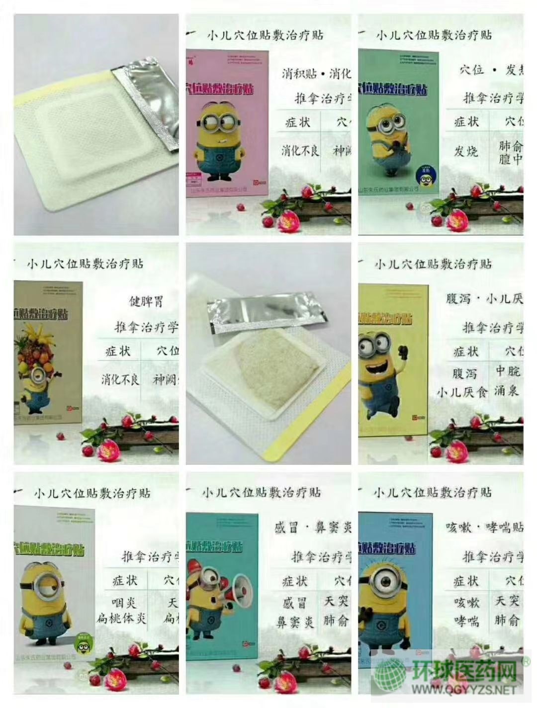 ���Ѩλ����������