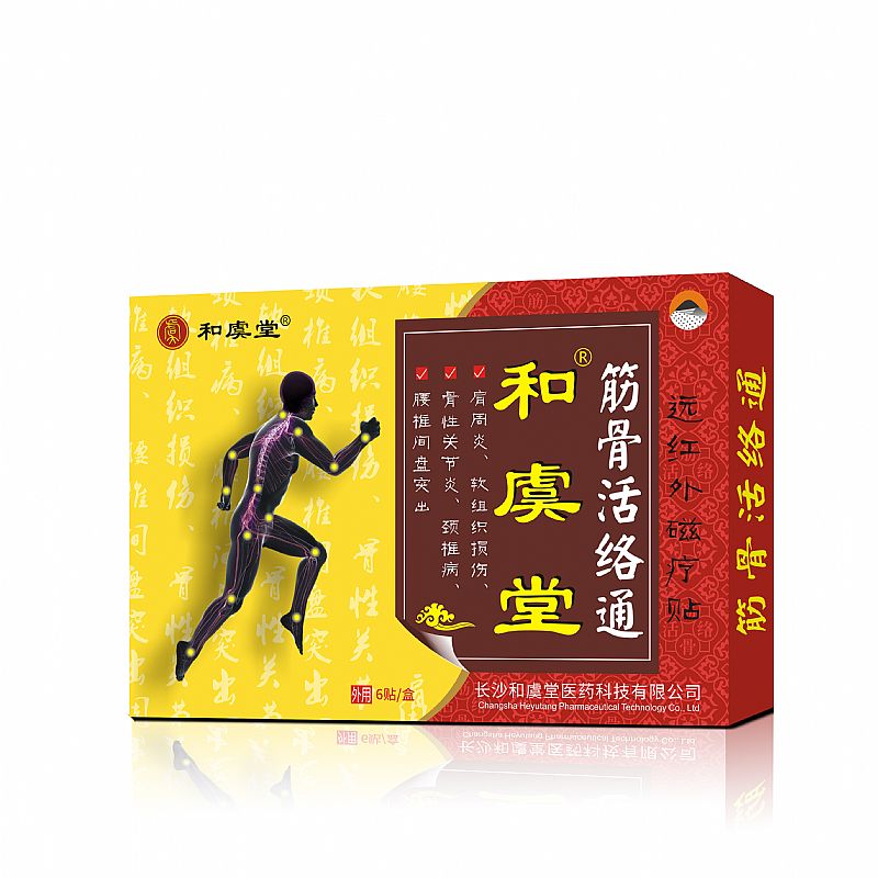 �����ý�ǻ���ͨ