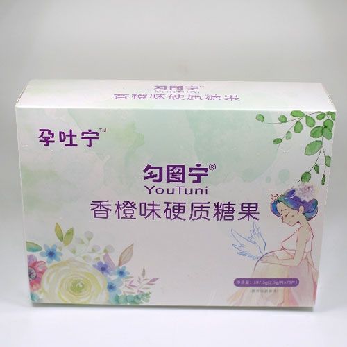 ��ͼ�����������ζӲ���ǹ�