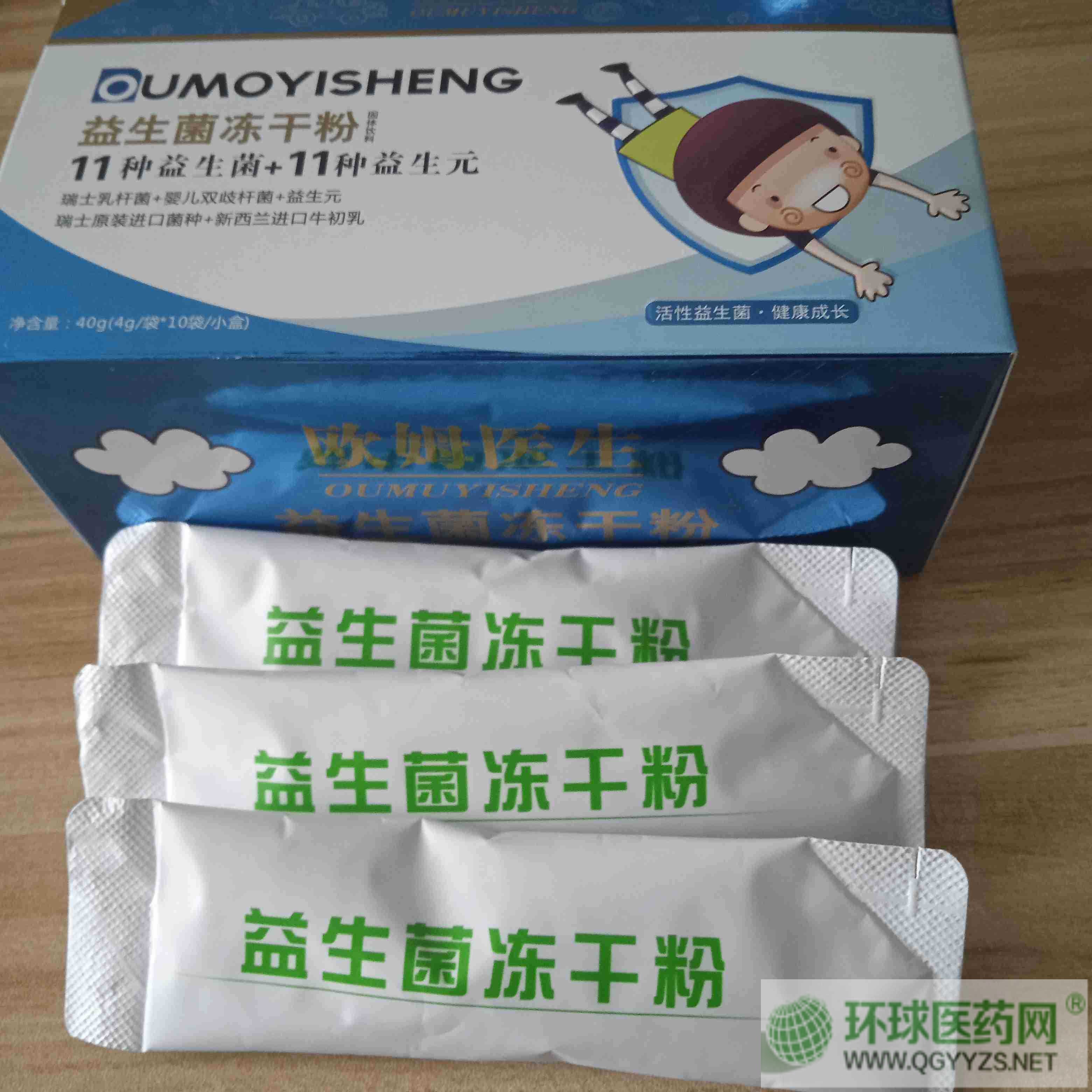 ���������ɷ�