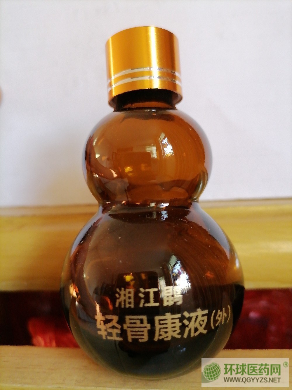 �潭�d��ǿ�Һ�������
