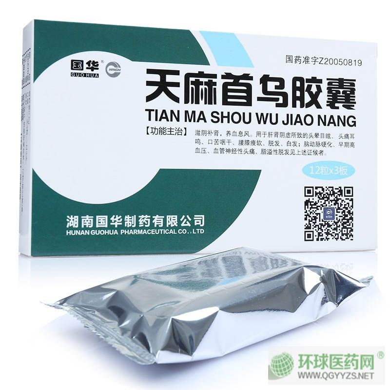 �������ڽ���