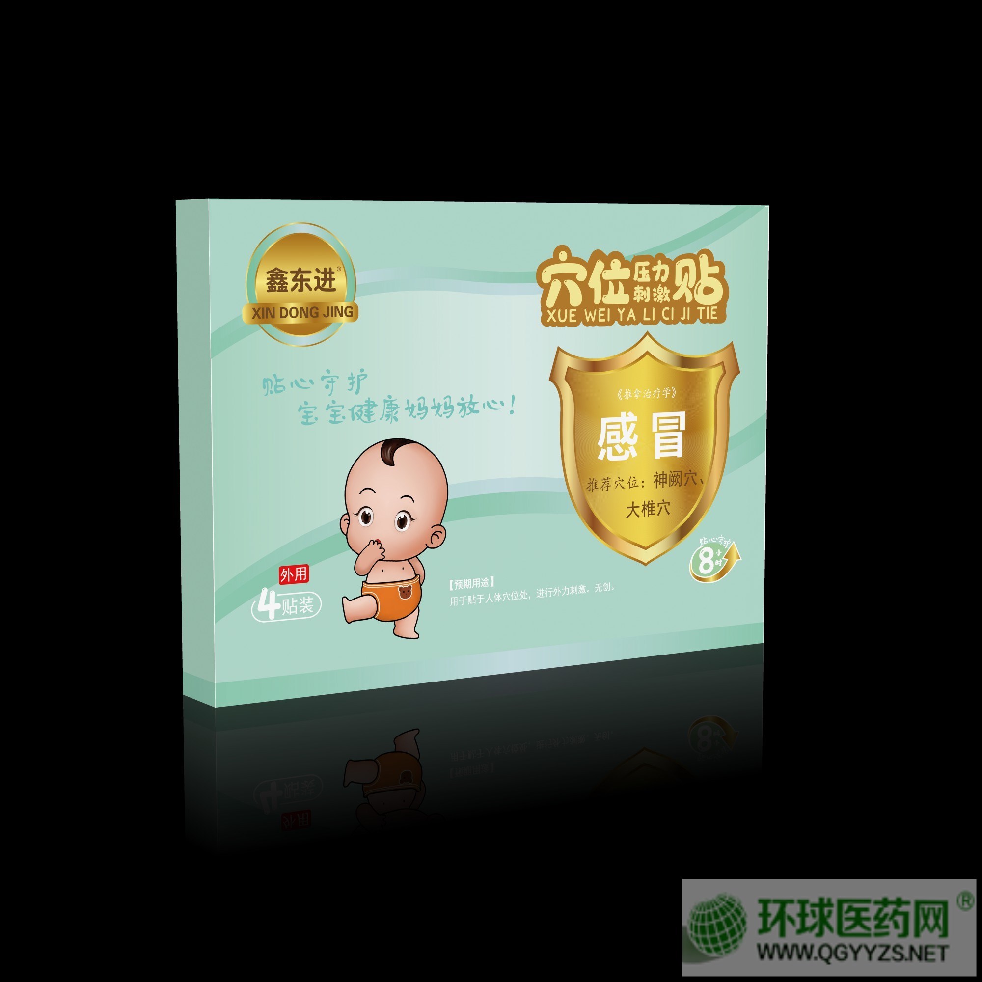 Ѩλѹ���̼���