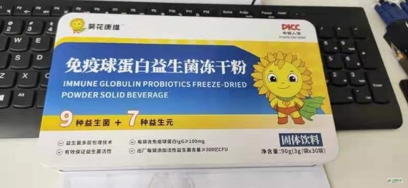 �����򵰰����������ɷ�