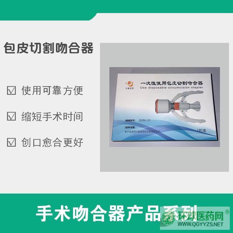 һ����ʹ�ð�Ƥ�и��Ǻ���