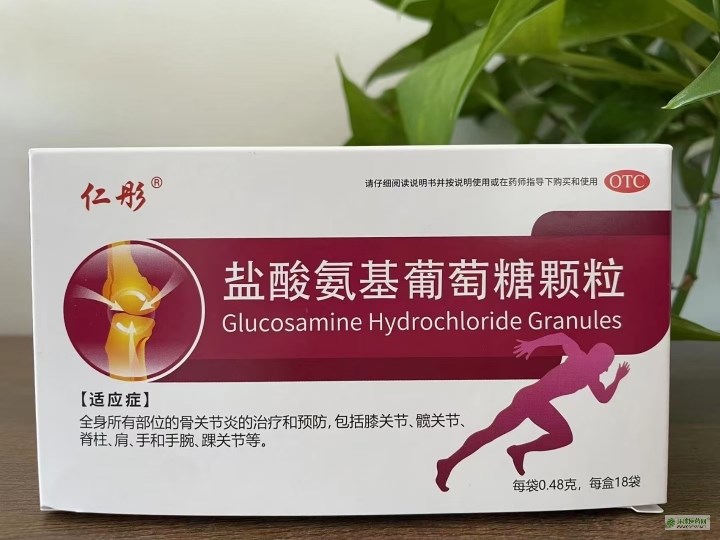 ���ᰱ�������ǿ���