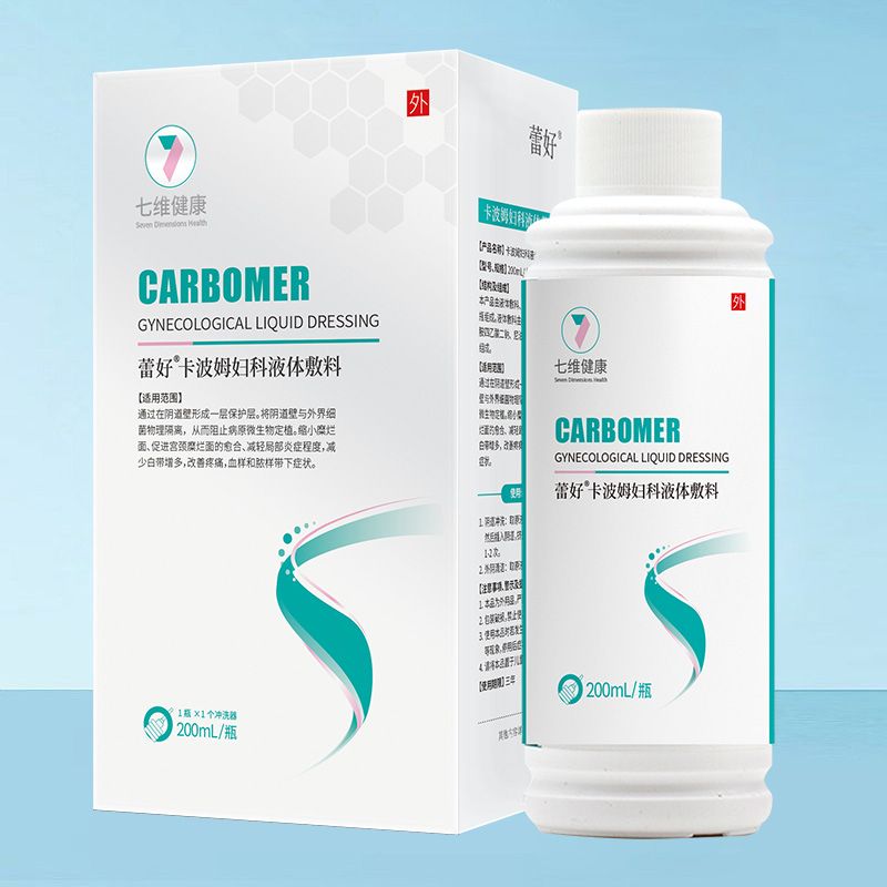 ���⿨��ķ����Һ�����