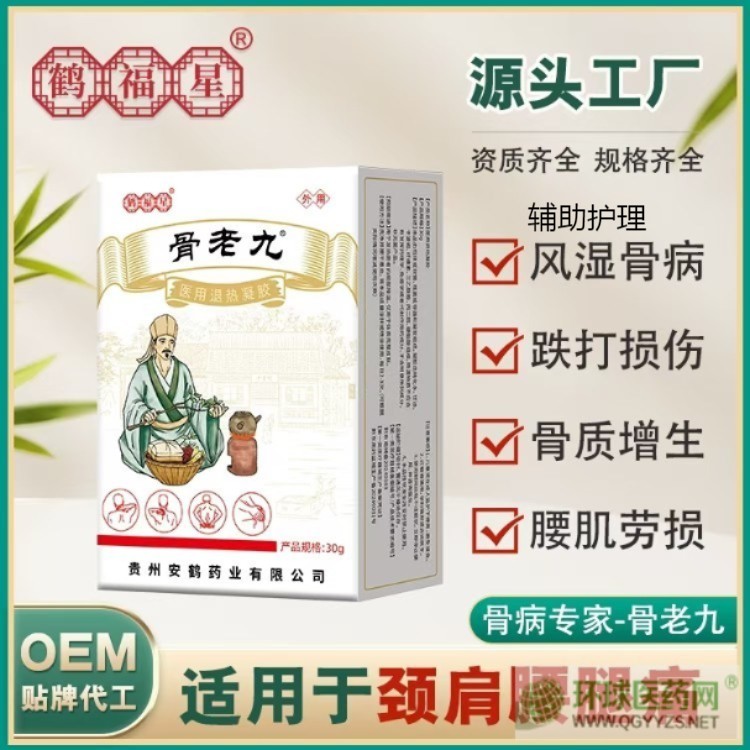 ҽ����������