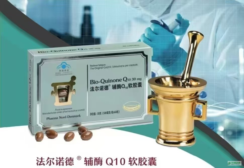 ����ŵ�¸�øQ10������