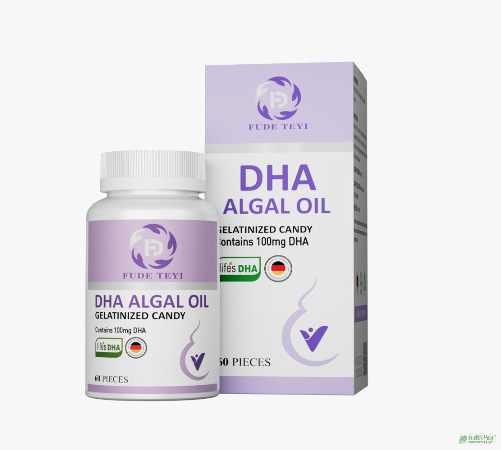 DHA���ͣ�������̩�ˣ�