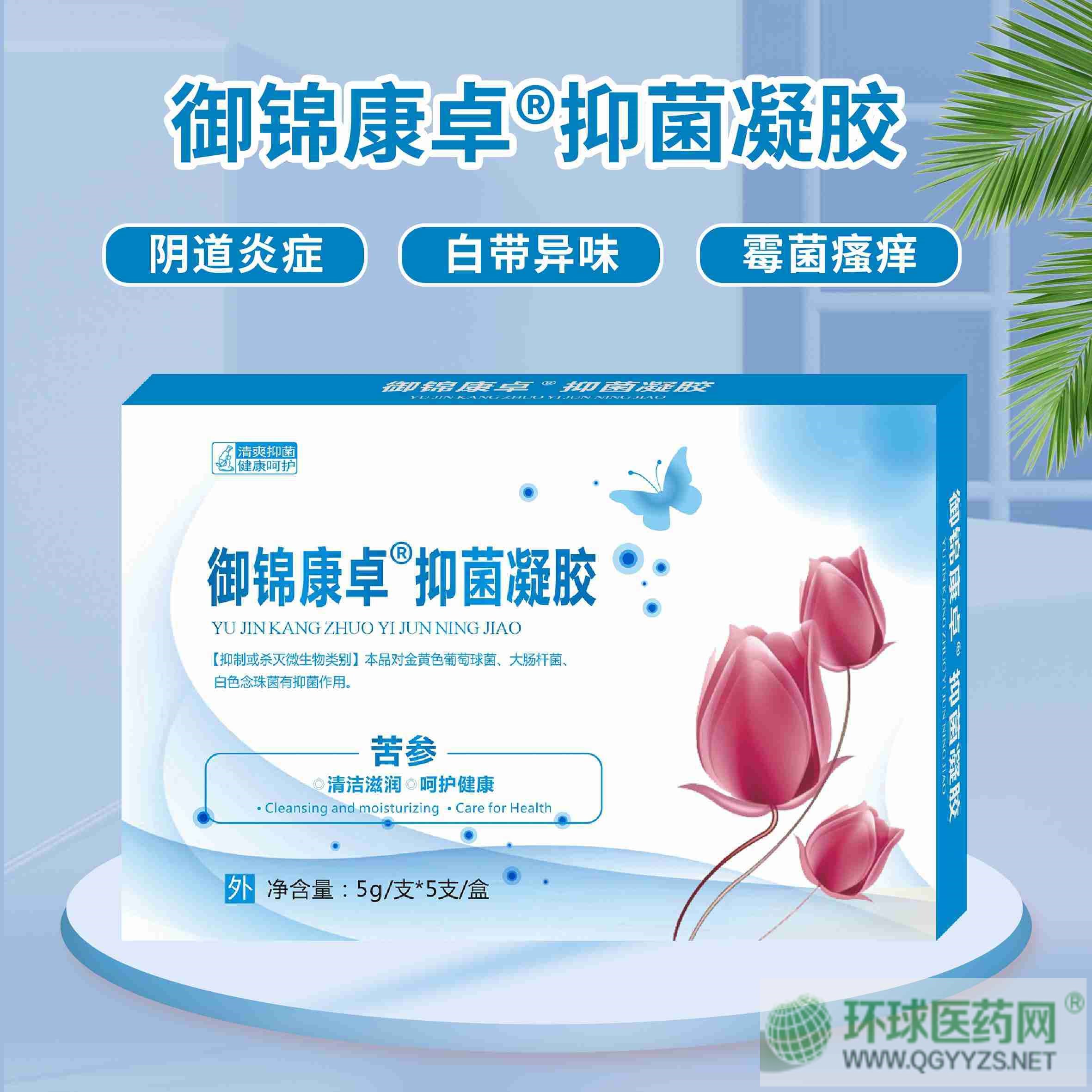 ������׿�־�����