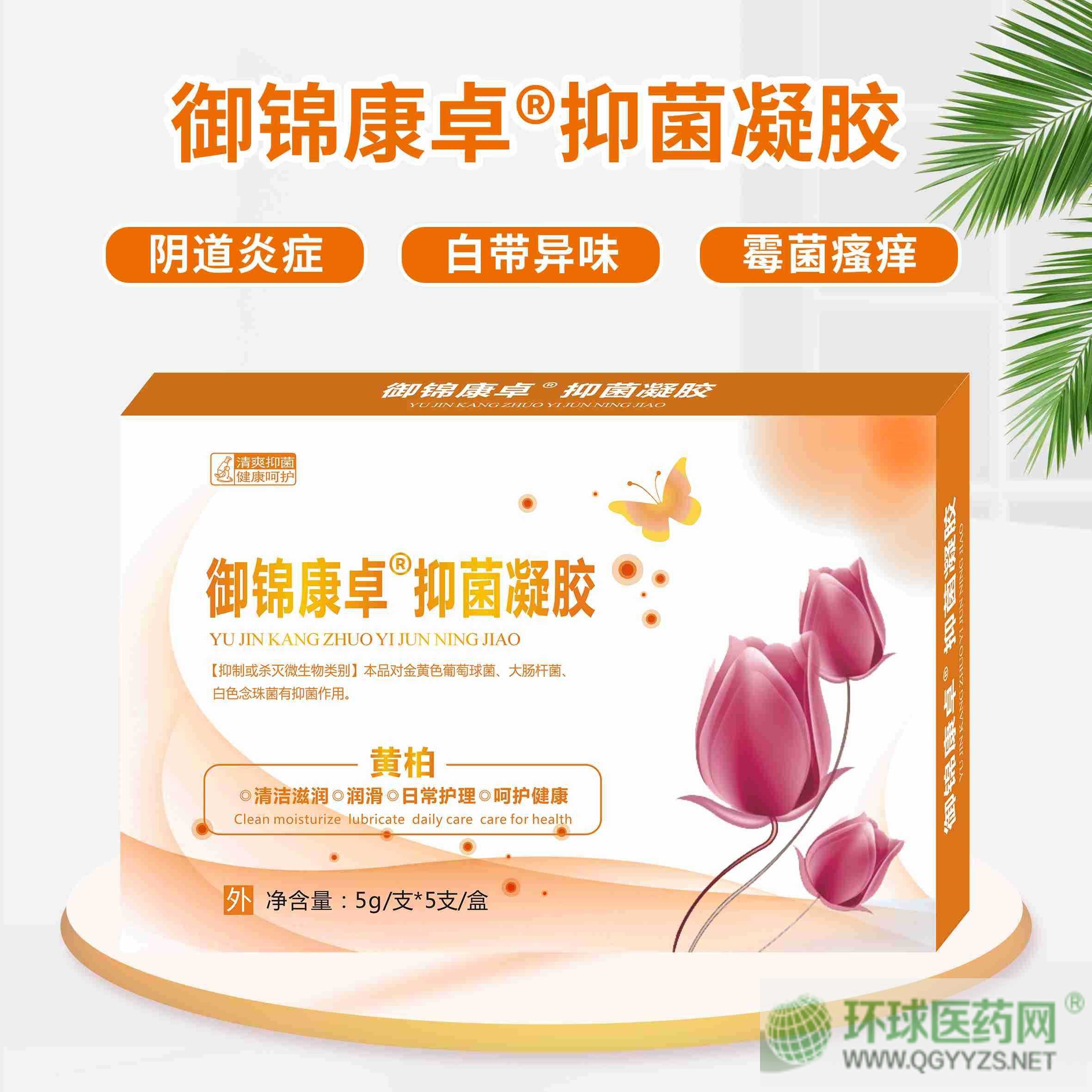 ������׿�־�����