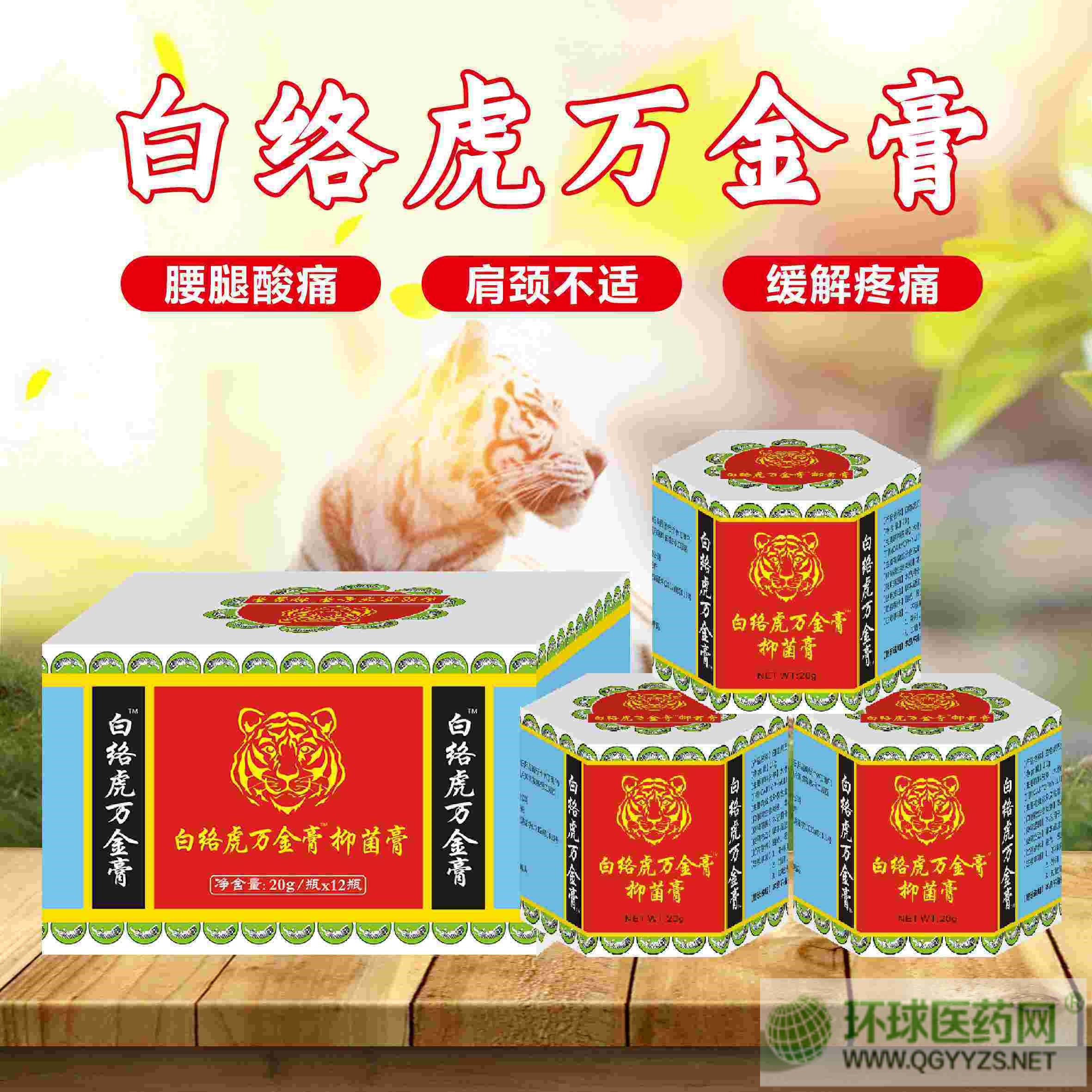 ���绢����