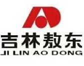 吉林敖东林源医药营销股份有限公司