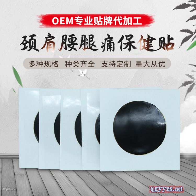 ���䷽�����������������������ӹ�